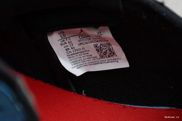 Jordan To CD0461-046 Chicago 1 Air UNC 1019